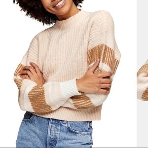 Topshop Stripe Sweater - beige